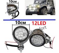 Coppia Fendinebbia Anteriori Cromati 10 cm Universali 12 LED Lampada Alogena ...