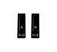 COPPIA FOTOCELLULE DA ESTERNO VEGA WIRELESS GENIUS 6100248 TECNOLOGIA AFFIDABILE