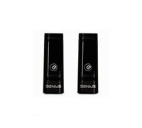 COPPIA FOTOCELLULE DA ESTERNO VEGA WIRELESS GENIUS 6100248 TECNOLOGIA AFFIDABILE