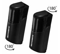 COPPIA FOTOCELLULE UNIVERSALI 12/24 V PER CANCELLO AUTOMATICO SARACINESCA FVG180