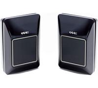 Coppia Fotocellule XP 30B da parete 30M IP54 BUS FAAC 785106