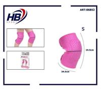 Coppia Ginocchiera Fucsia Elastica Per Bambini Per La Stabilità Del Ginocchio S