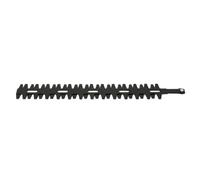 Coppia Lame Tagliasiepe per Decespugliatore Multifunzione, Compatibili con Molte Marche, 2 Pezzi
