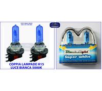 COPPIA LAMPADE LUCI LAMPADINE H15 AUTO Bianche 12V. 60/55W. 5000 Kelvin