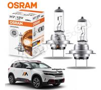 Coppia Lampade Osram H7 Classic Ricambio compatibile per Citroen C5 dal 2001