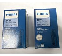 Lampada allo xeno PHILIPS D2S WhiteVision gen2 85V, 35W