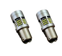 Coppia Lampadine Stop Canbus P21/5W 5W21 6000K 1000Lumen 50000h No Error