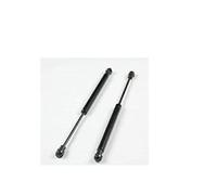 COPPIA MOLLE A GAS COFANO POSTERIORE (525L-425N) PER QASHQAI 2014>