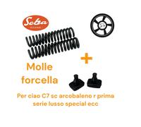 COPPIA MOLLE + GOMMINI PER FORCELLA PIAGGIO CIAO C7 SC R ARCOBALENO LUSSO ECC