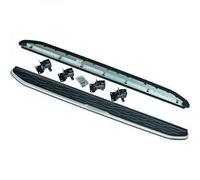 Coppia Set pedane Gradini predellini laterali LAND DISCOVERY SPORT dal 2014