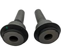 COPPIA SILENT BLOCK CULLA TRAVERSA MOTORE ANTERIORE NISSAN QASHQAI 1.5 1.6 2.0