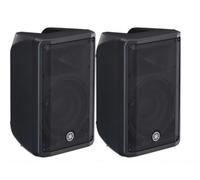 coppia YAMAHA DBR10 Casse Diffusori Bi-Amplificati 10" Professional 700W Nuove