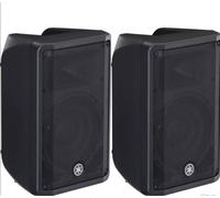 COPPIA YAMAHA DBR12 Cassa Diffusore Bi-Amplificato 12" Professional 1000W NEW