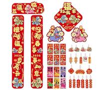 Coppie Di Capodanno Cinese 2026,Coppie Tradizionali 'Anno Del Cavallo - Decorazioni Per Feste Di Capodanno Cinese | per Famiglia Studenti Adulti Ufficio Interni Decorazione Celebrazioni Festival