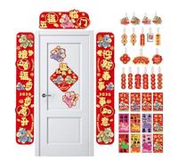 Coppie Per Il Capodanno Cinese Del 2026,Stendardo Culturale E Coppia Di Banner 2026 | Decorazione Per Il Capodanno Lunare,Per Famiglia Amici Studenti Adulti Uomini Donne Casa Interno Ufficio Festival