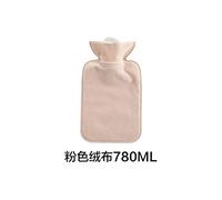 Copri cintura, borsa dell'acqua calda, borsa per il riscaldamento dell'acqua, scaldamani antideflagrante, caldo, donna, flanella rosa ventre 780ml