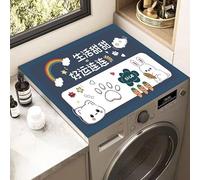 Copri Lavatrice Coniglio Carino Copri Lavatrice Per Interno Per Top - Antiscivolo Tappetino Lavatrice - Tappeto Assorbente In Diatomee Per Armadio Comodino, Cucine, Bagni40*60Cm
