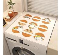 Copri Lavatrice Gatto Marrone Copri Lavatrice Per Interno Per Top - Antiscivolo Tappetino Lavatrice - Tappeto Assorbente In Diatomee Per Asciugatrici, Cucine, Bagni50*60Cm