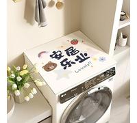 Copri Lavatrice Orso Beige Copri Lavatrice Per Interno Per Top - Antiscivolo Tappetino Lavatrice - Tappeto Assorbente In Diatomee Per Armadio Comodino, Cucine, Bagni40*60Cm