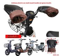 Copri manopole per manubrio di veicoli elettrici S5G2 P4X8