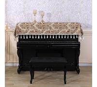 Copri Pianoforte Asciugamano Per Pianoforte Jacquard Pianoforte Verticale Polvere Mezza Copertura Con Nappa Coperchio Protettivo Per Pianoforte Elettronico Dell'accessorio Del Pianoforte-Khaki