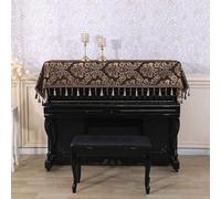 Copri Pianoforte Asciugamano Per Pianoforte Jacquard Pianoforte Verticale Polvere Mezza Copertura Con Nappa Coperchio Protettivo Per Pianoforte Elettronico Dell'accessorio Del Pianoforte-Brown