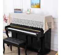 Copri Pianoforte Ricamo In Pizzo Pianoforte Verticale Asciugamano Antipolvere Per Pianoforte Coperchio Protettivo Per Tastiera Di Pianoforte Elettronico Panno Decorativo-Champagne