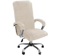 Copri Sedia Da Ufficio In Velluto,Coprisedia Gaming, Coprisedia Ufficio Elasticizzato Universali, Copertura Da Ufficio Computer, Fodera Sedia Ufficio Schienale Alto Con Copri Braccioli K,L-2pcs