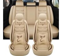 Copri Sedili Coprisedile Universale In Pelle Per Auto Per Hyundai Per Elantra Per Skoda Per Rapid Per Opel Per Vectra Interni Coprisedili Anteriori Auto(Beige B)