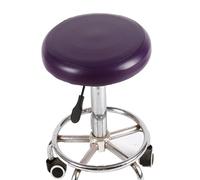 Copri Sgabello Rotondo 2 pezzi Coprisgabello in pelle PU Coprisgabello elastico rotondo impermeabile Coprisedile for ufficio Banchetto Salone di bellezza Coprisedile for sedie da bar Copri Poggiapiedi