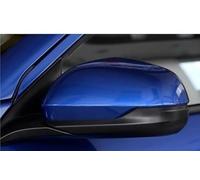 Copri Specchietti Retrovisori Per Auto Adatto Per 15-21 Per Vezel Per HRV, Calotta Specchietto Retrovisore, Decorazione Esterna Auto Tappi Per Specchietto Retrovisore Auto(A Blue L)