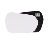 Copri Specchietto Cornice Copertura In Vetro Specchio Per Geely | Per Geely Per Xingyue L Per Monjaro 2021-2024 Auto Spot Posteriore Telaio Di Copertura In Vetro Dello Specchio(Glass Right)