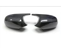 Copri Specchietto Retrovisore Per Bmw Per 118i Per 120i Per E88 Per E90 Per E91 Per E92 Per E93 Calotte Specchietti Retrovisori In Fibra Carbonio Nero Lucido Tappi Specchietti(Carbon Fiber1)