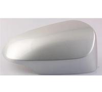 Copri specchietto retrovisore Per Toyota Per Camry Vista posteriore Della Copertura Dello Specchio 2012 2013 2014 2015 2016 2017 Vernice Specchietto Retrovisore Riflettore(A 1pc left)