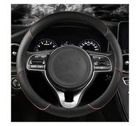 Copri Volante Auto Per Kia Per Rio 2 3 4 X Per Line Per Kombi Per Berlina K2 K3 K4 K5 KX1 KX3 KX5 Coprivolante In Similpelle Auto 38 Cm Coprivolanti(Black Coffee O Shape)