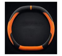 Copri Volante Per Dacia Per Duster 2024 2026 Coprivolante Per Auto Antiscivolo Accessori Per Lo Styling Copertura Protettiva Volante(Duster Orange C)