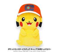 Copricapo Pikachu (Cap Ver) per DR/Driver Interessante peluche pokemon