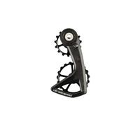 Ceramicspeed Ospw Rs 12v Red D1-e1 Force D1 Axs V2 116914 Derailleur Cage Argento