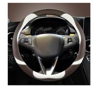 Copricerchio a Forma di O e D, 38 cm, Accessori Auto per Opel, Astra, K, Corsa, E, Karl 2014-2022, Nero, Forma di O (Forma di O Color caffè).