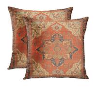 Copricuscini Britimes Aztec Kilim Home Art Decor 18 x 18 pollici Set di 2 federe per cuscini per divano Federe per cuscini con pittura a olio ast