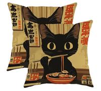 Copricuscino Cat Black Kitty Noodle And Sushi Cute Animal Lounge Confortevoli Federe Cuscino Lavabili Federa da Cuscino per Letto Soggiorno Sedia Set di 2