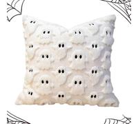 Copricuscino Halloween 18 x 18 - Federe decorative fantasma fantasma per divano, letto, sedia, copri cuscino da lancio morbido per camera, dormitorio, patio, portico, appartamento,
