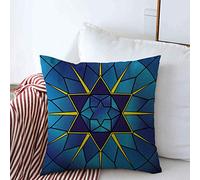 Copricuscino Letto Artistic Blue Yom Glass Israel Star Graphic Holidays Yellow Passover Pattern Kippur Motif Geometric Fodere Cuscini Moda Decorativi Federa, per Divano, Sedia, 45x45cm