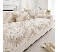 Copridivano 1 2 3 4 Posti, Copriletto Matrimoniale Multiuso Copritutto, Coperta Copridivano Antiscivolo Reversibile, Lavabile Coperta Decorativa per Divano(Beige,70x120cm)