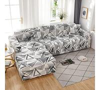 Copridivano 2 Posti Geometria Beige Nero Copri Divano 2 Posti con Braccioli Spandex Copridivano Antigraffio Gatto Lavabile Copertura Divano Universale Copridivani Elastici Durabile Coprifivano