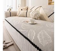 Copridivano 70x180cm per Cani e Gatti, Antiscivolo, Vintage, Lavabile, Facile da Pulire, per Divano componibile a U/L