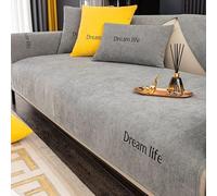 Copridivano Angolare con Penisola a Destra/Sinistra Fodere Divano 3/4/2/1 Posti Antiscivolo Relax Antimacchia Antigraffio Cani Gatti Moderno Salvadivano Seduta ( Color : #32 , Size : 110x110cm1pc )