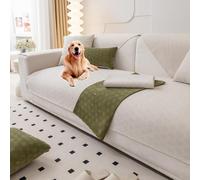 Copridivano elasticizzato per divano componibile con 2 o 3 4 cuscini, protezione per mobili componibili, lavabile, antiscivolo, design minimalista per soggiorno (beige, 110 x 240 cm)