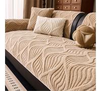 Copridivano in Flanella 4 3 2 1 Posti,Spesso Copridivano per Cani, Fondo Antiscivolo Protettivo, Morbido E Confortevole Protezione Mobili Animali Domestici(Camel,1pc/28"x59"/Seat Cover)