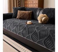 Copridivano in Flanella 4 3 2 1 Posti,Spesso Copridivano per Cani, Fondo Antiscivolo Protettivo, Morbido E Confortevole Protezione Mobili Animali Domestici(Gray,1pc/36"x82"/Seat Cover)